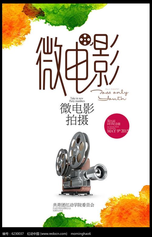 宾夕法尼亚大学学历认证办理